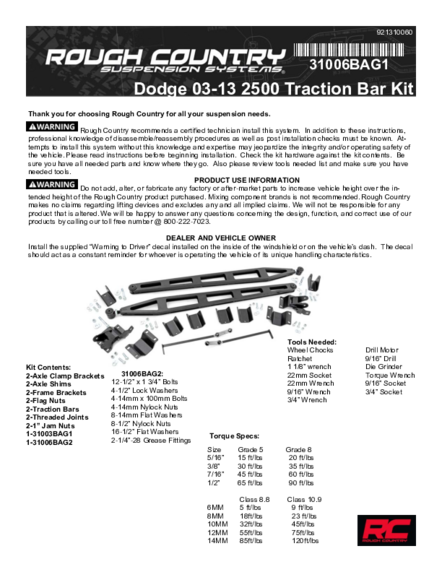 Installation Manual